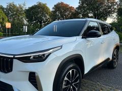 Geely Boyue 1.5T - photo 8