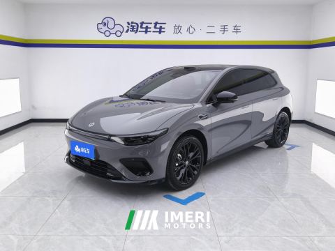 2026 Leapmotor Lafa5 605Max - car from China