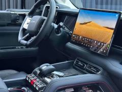 Fangchengbao Leopard 5 1.5T 125km Smart DriveMax Edition - photo 4