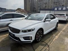 Geely Xingui 1.5T Edition - photo 1
