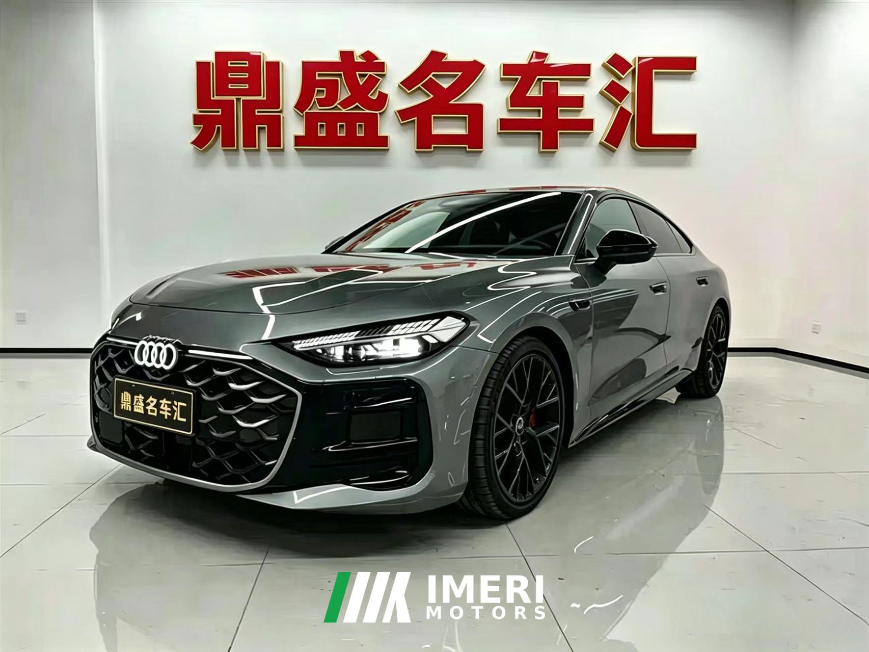 Audi A5 Sportback Collector's Edition 40 TFSI quattro Luxury Dynamic Edition
