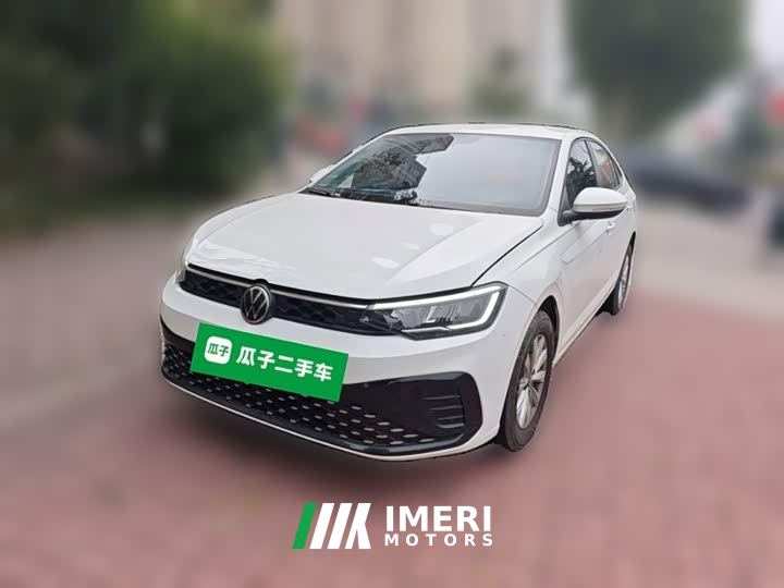 Volkswagen Lavida Sharp 1.5L Manual New Edition