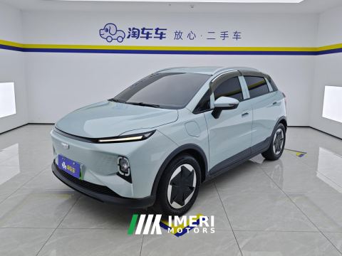 2024 Geely Geometry E Firefly 401km Starlight - ავტომობილი ჩინეთიდან