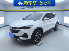 Buick Uncora GX Angkorra GX 332T CVT 2WD Luxury Edition - ფოტო 1