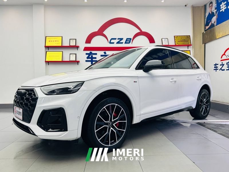 Audi Q5L 45 TFSI Luxury Dynamic - ავტომობილი ჩინეთიდან