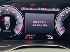 Audi Q5L 45 TFSI Luxury Dynamic - ფოტო 16
