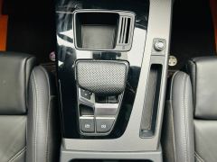 Audi Q5L 45 TFSI Luxury Dynamic - ფოტო 17