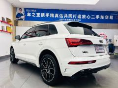 Audi Q5L 45 TFSI Luxury Dynamic - ფოტო 7