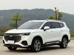 Geely Haoyue L 2.0T Premium Version - ფოტო 1