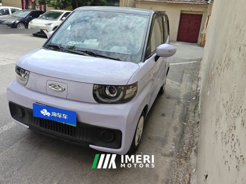 2022 Chery QQ Icecream Fengyun QQ Ice Cream 170km Sundae Edition