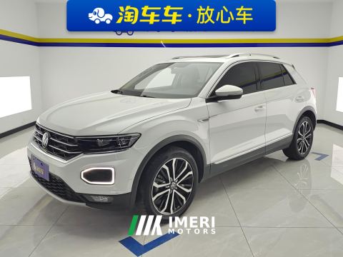 2022 Volkswagen Songhunting for the masses 280TSI PLUS Edition - car from China