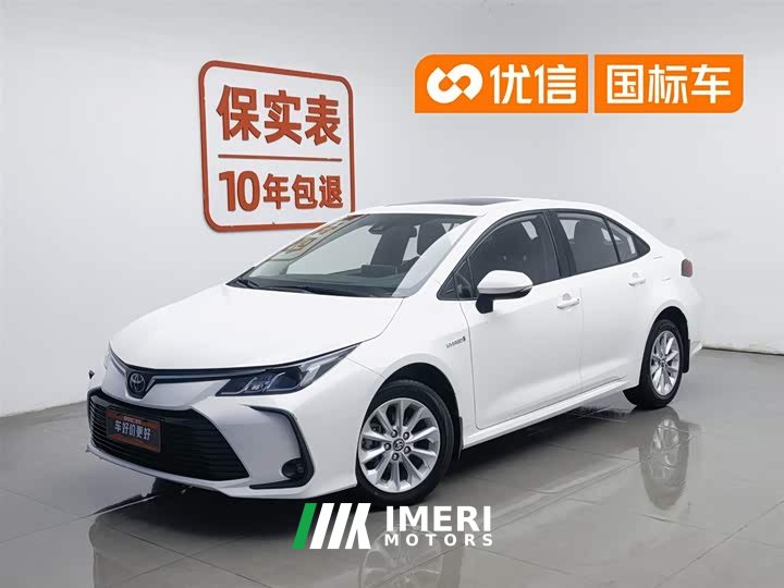 Toyota Corolla Dual Engine 1.8L E-CVT Elite Edition