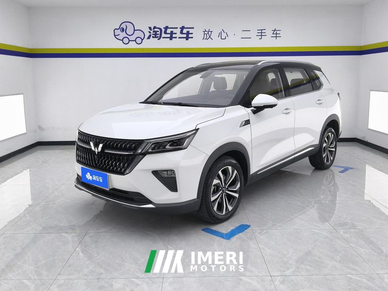 Wuling Xingchen 2.0L DHT Electric Speed Edition - ავტომობილი ჩინეთიდან