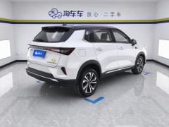 Wuling Xingchen 2.0L DHT Electric Speed Edition - ფოტო 2