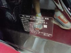 Tesla Model Y 554km Rear-Wheel Drive Edition - photo 15