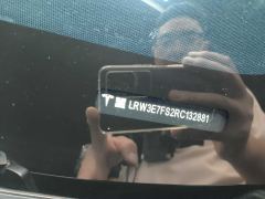Tesla Model 3 606km Rear-Wheel Drive Edition - фото 12