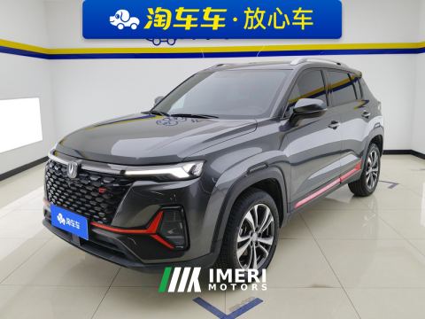 2022 Changan CS35PLUS NE 1.4T Luxury Version - автомобиль из Китая