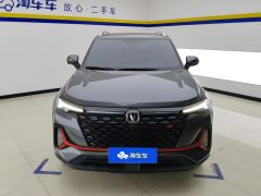 Changan CS35PLUS NE 1.4T Luxury Version - photo 3