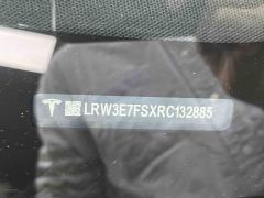 Tesla Model 3 606km Rear-Wheel Drive Edition - photo 4