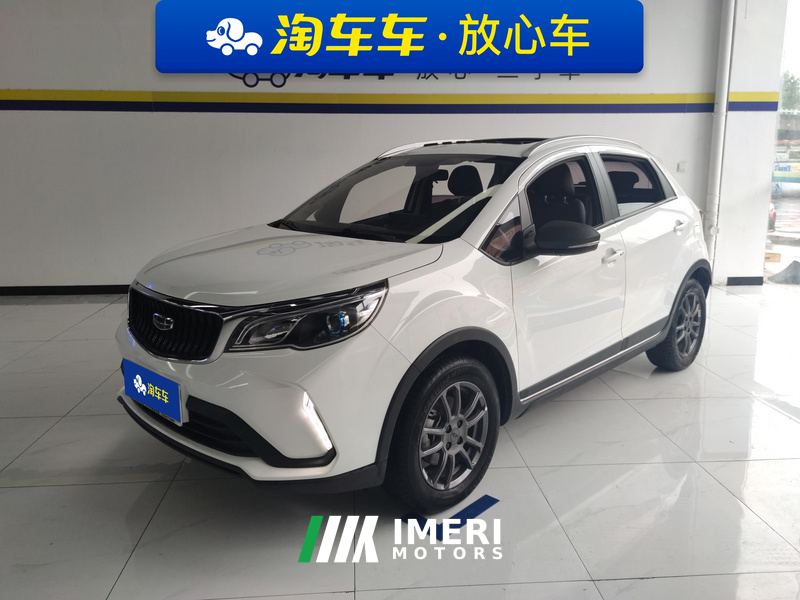 Geely Vision X3 PRO 1.5L CVT Prestigious Edition - ავტომობილი ჩინეთიდან