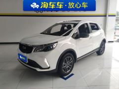 Geely Vision X3 PRO 1.5L CVT Prestigious Edition - ფოტო 1