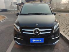 Mercedes-Benz V Class V-Class V 260 L Prestige Edition - фото 3