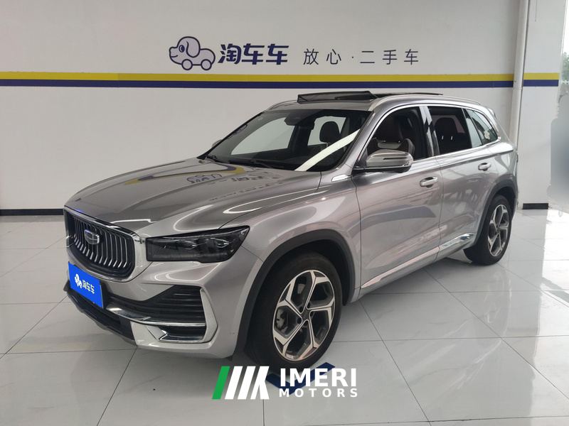 Geely Xingyue L 2.0T Automatic two-wheel drive Yunqi Edition - ავტომობილი ჩინეთიდან