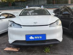 Neta Nezha V Standard Range Entertainment Edition Upgrade - ფოტო 3