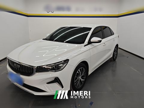 2023 Geely Emgrand Champion 1.5L CVT Luxury - car from China