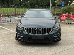 Geely Xingui Xingrui 2.0T Only this turquoise version - ფოტო 2