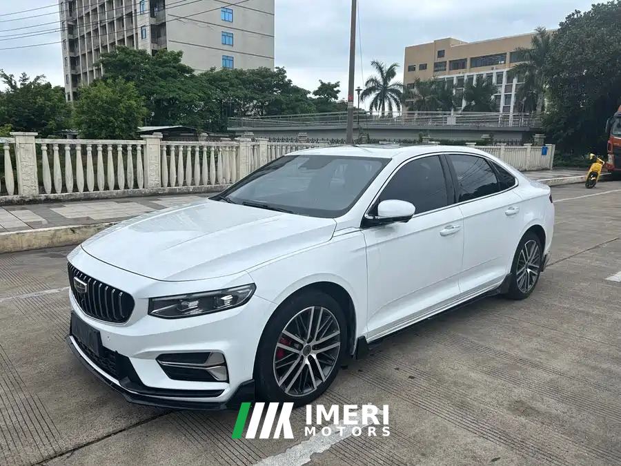 Geely Xingui 1.5T Edition - car from China