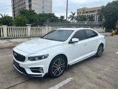 Geely Xingui 1.5T Edition - photo 1