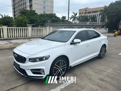 2023 Geely Xingui 1.5T Edition - ავტომობილი ჩინეთიდან