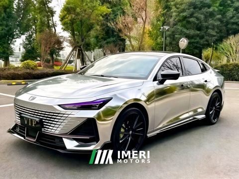 2022 Changan UNI-V 1.5T Dual Clutch Sport Edition - ავტომობილი ჩინეთიდან