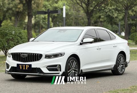 2023 Geely Xingui 1.5T Edition - ავტომობილი ჩინეთიდან