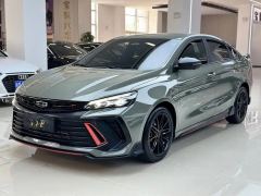Geely Binrui COOL 1.5T Edition - photo 1