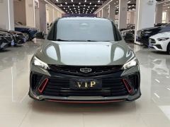 Geely Binrui COOL 1.5T Edition - photo 2