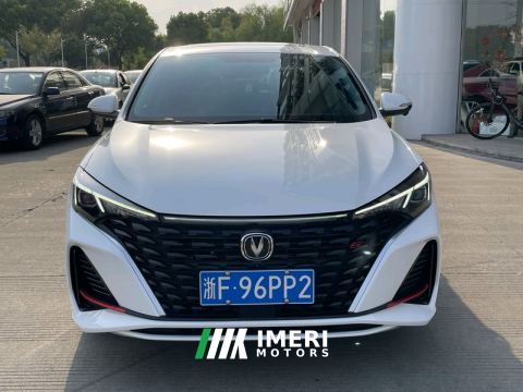 2022 Changan Eado PLUS NE 1.4T GDI Premium Edition - ავტომობილი ჩინეთიდან