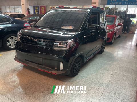 2022 Wuling Hongguang MINIEV GAMEBOY 300km - ავტომობილი ჩინეთიდან