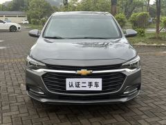 Chevrolet Monza 320 Edition - photo 2