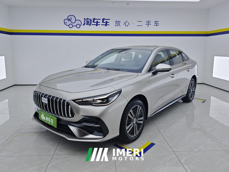 Geely Galaxy Xingyao 6 EM 1.5L 125km Explorer Edition