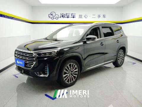 2021 Jetour X90 PLUS 1.6T - ავტომობილი ჩინეთიდან