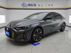 GAC Shadow Leopard 270T J15 Edition - photo 1
