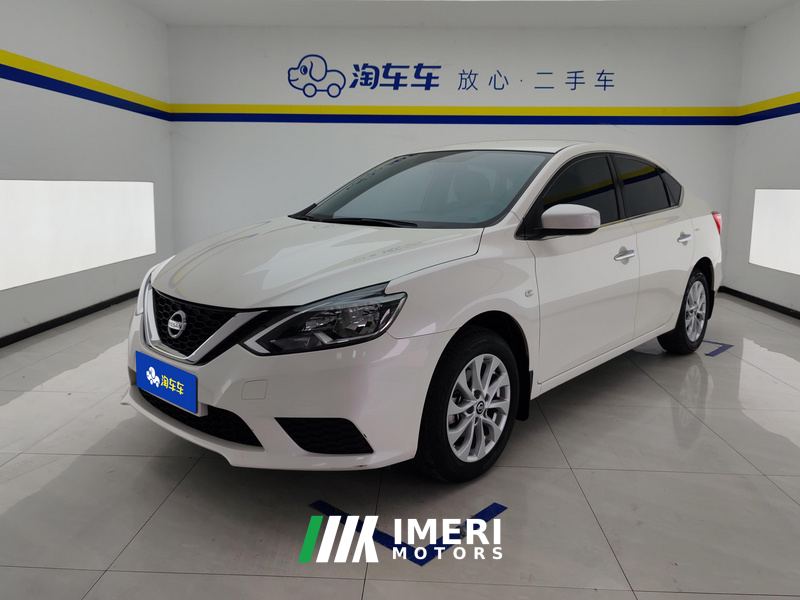 Nissan Sylphy 1.6L XE Edition - car from China