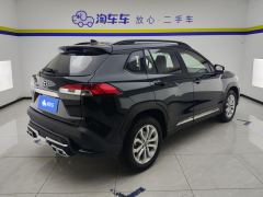 Toyota Frontlander 2.0L Elite Edition - ფოტო 2