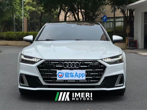 2022 Audi A7L 45 TFSI S-line Dream Youth Edition - ავტომობილი ჩინეთიდან