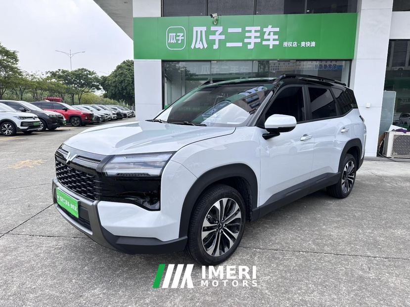 Wuling Starlight 560 Edition 1.5L 125km Luxury Version - car from China
