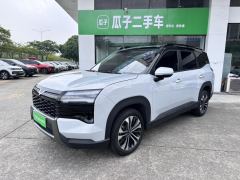 Wuling Starlight 560 Edition 1.5L 125km Luxury Version - photo 1