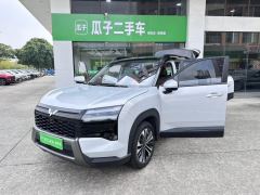 Wuling Starlight 560 Edition 1.5L 125km Luxury Version - photo 19