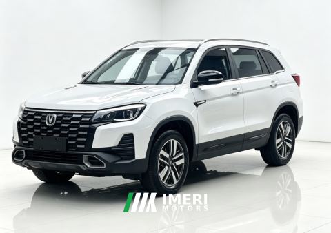2024 Changan CS75 Enjoy Edition 1.5T Dual-clutch luxury